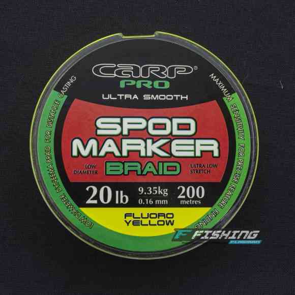 Шнур Carp Pro Spod and Marker Braid 0,16 200M